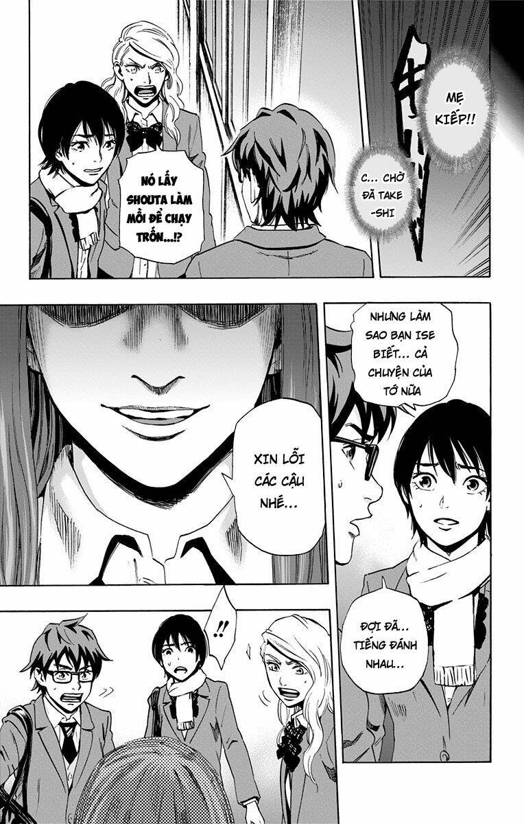 trò chơi tìm xác - karada sagashi chapter 63 7