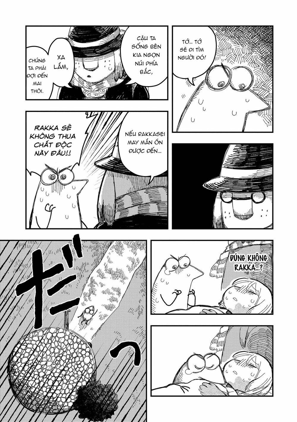 rojica to rakkasei chapter 6 24