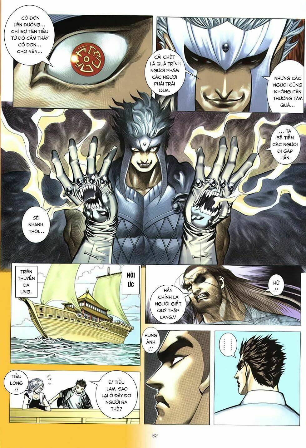 chiến thần ký chapter 36 30