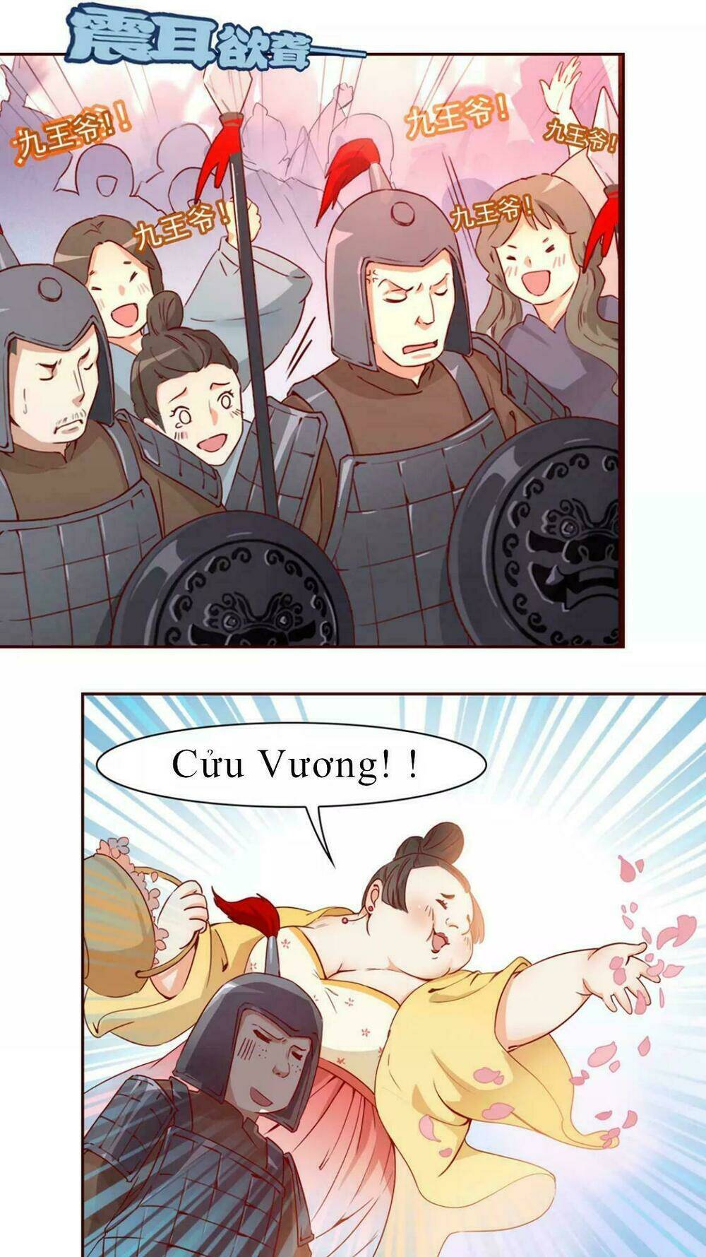 vương diệp, đuôi của ngươi đã biến mất chapter 1 34