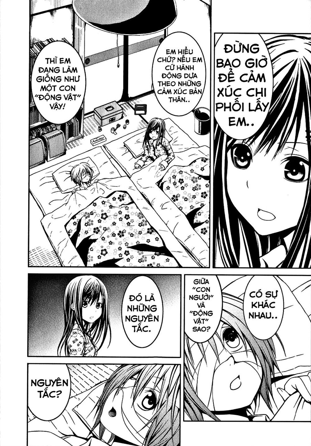 caterpillar chapter 7 13