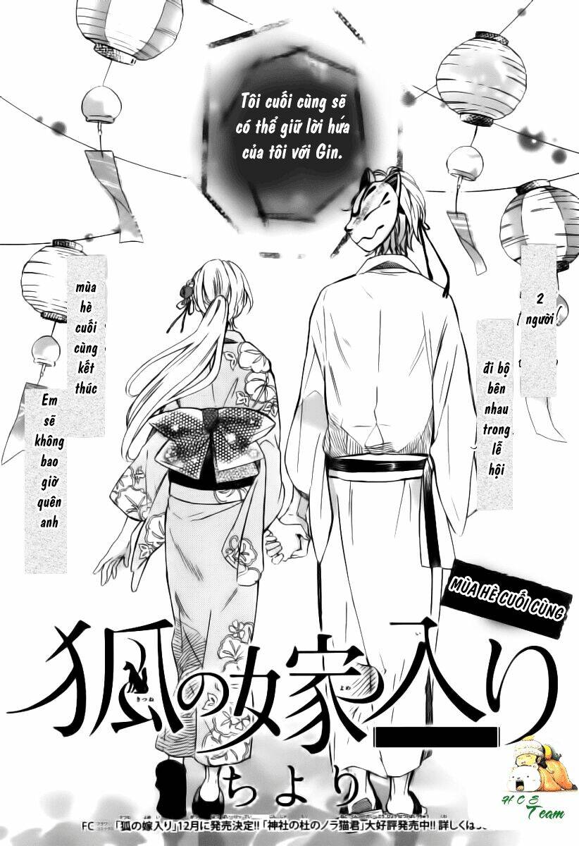 kitsune no yomeiri chapter 10 3