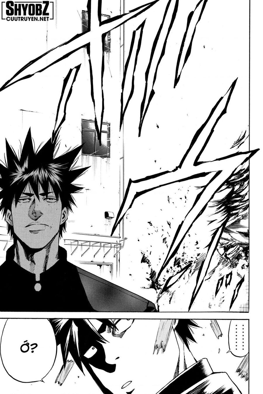 a-bout! chapter 202 16