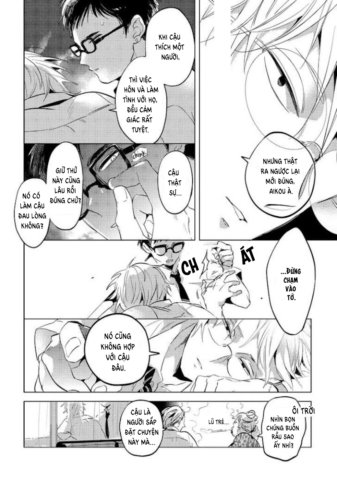 nụ hôn miễn phí chapter 1 21