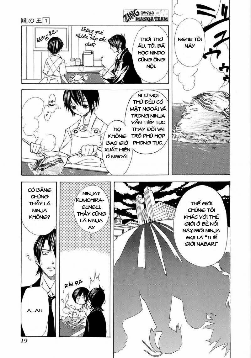 nabari no ou chapter 1 20