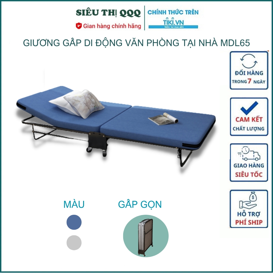 Giường gấp văn phòng có bánh xe giường xếp ngủ gấp gọn gia đình cao cấp có lớp đệm dầy khung hợp kim sơn tĩnh điện chịu lực tốt - Hàng chính hãng