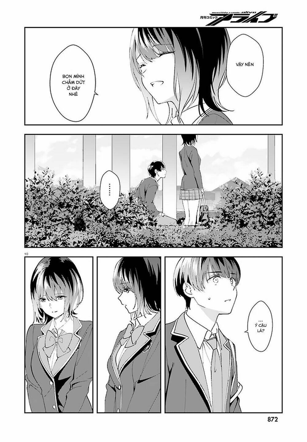 bizarre love triangle chapter 15 11