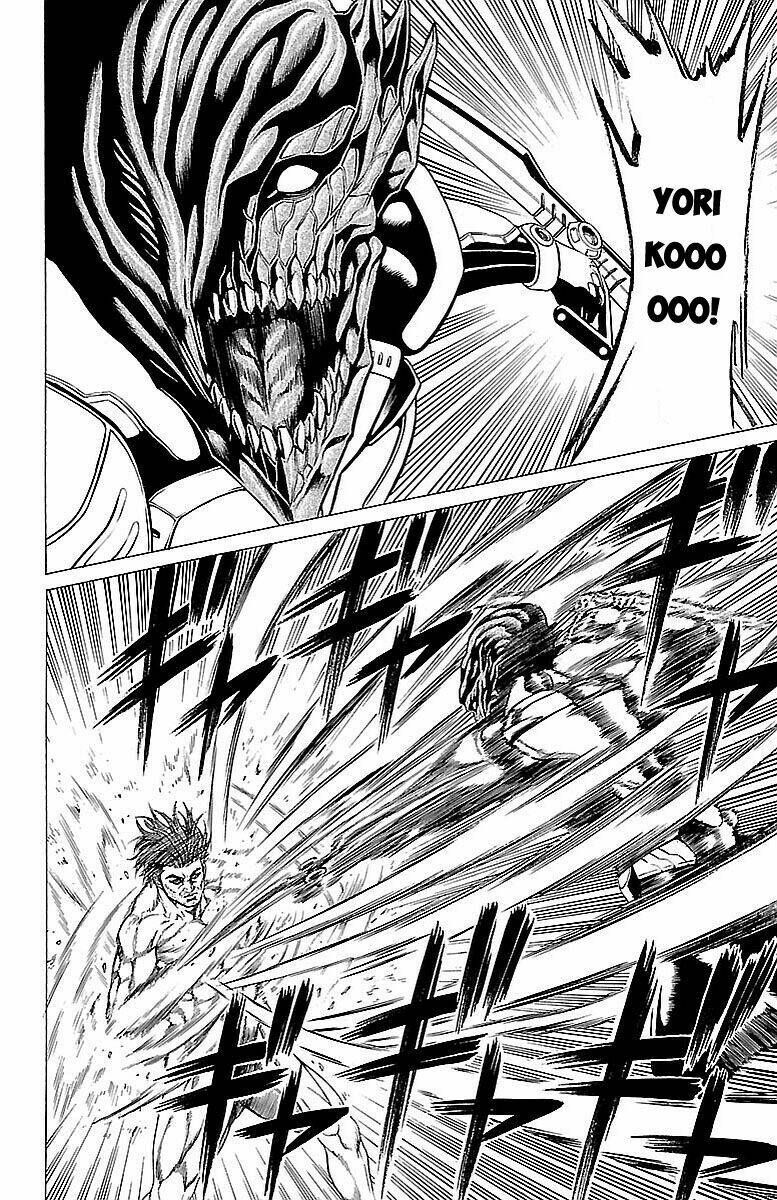 hakaijuu chapter 78 33