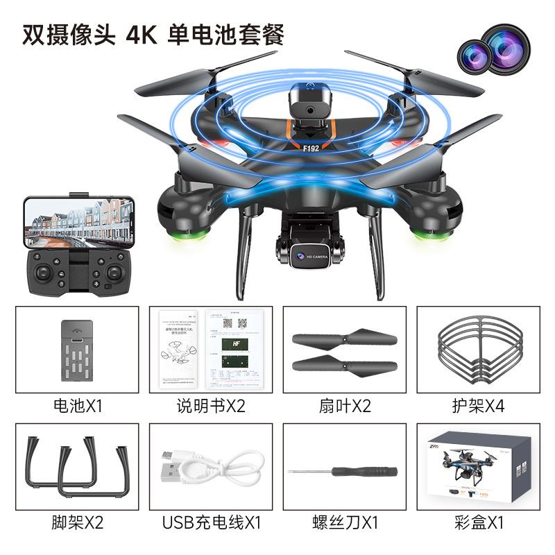 Ưu đãi đặc biệt F192 chụp ảnh trên không máy bay không người lái dòng quang thông minh tránh chướng ngại vật 4 trục máy bay không người lái tuổi thọ pin máy bay đồ chơi điều khiển từ xa