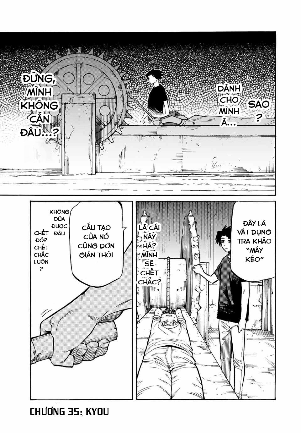 juujika no rokunin chapter 35 1