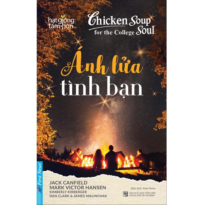 Ánh lửa tình bạn - Bản Quyền