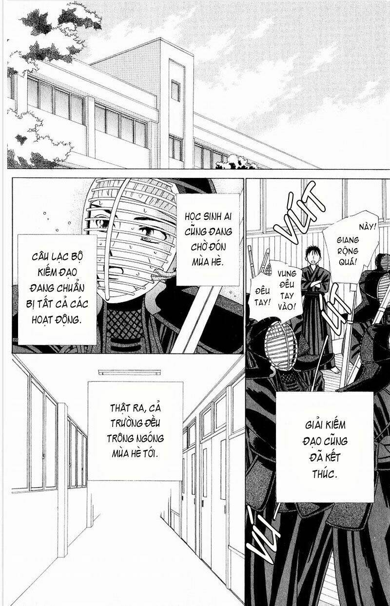 kare kano hajimemashita chapter 16 4