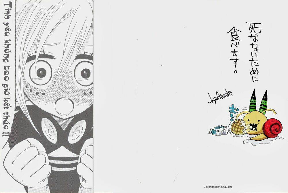 nejimaki kagyu chapter 8 2