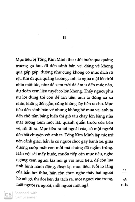 Gỗ Thần