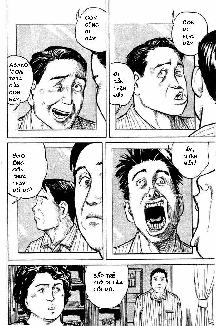 kiseijuu: sei no kakuritsu chapter 1 12