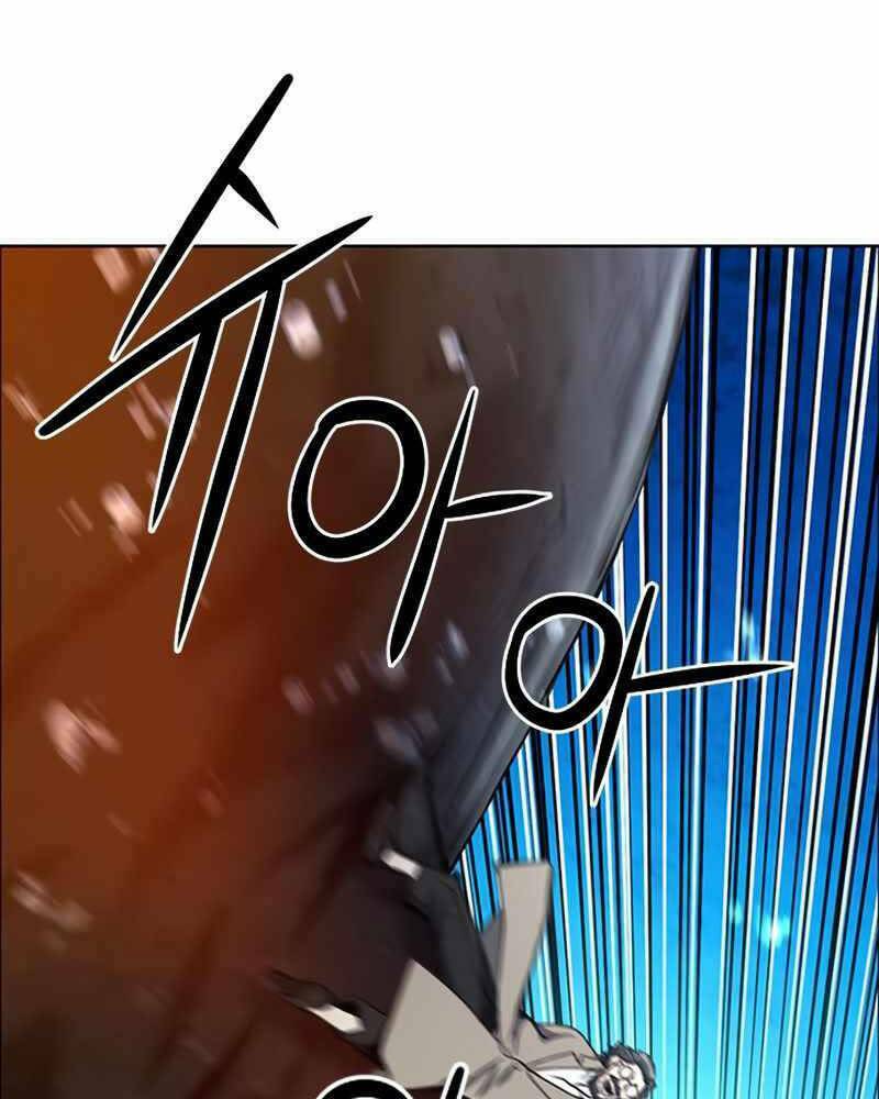 Druid Tại Ga Seoul - Người Hóa Thú Chapter 62 72