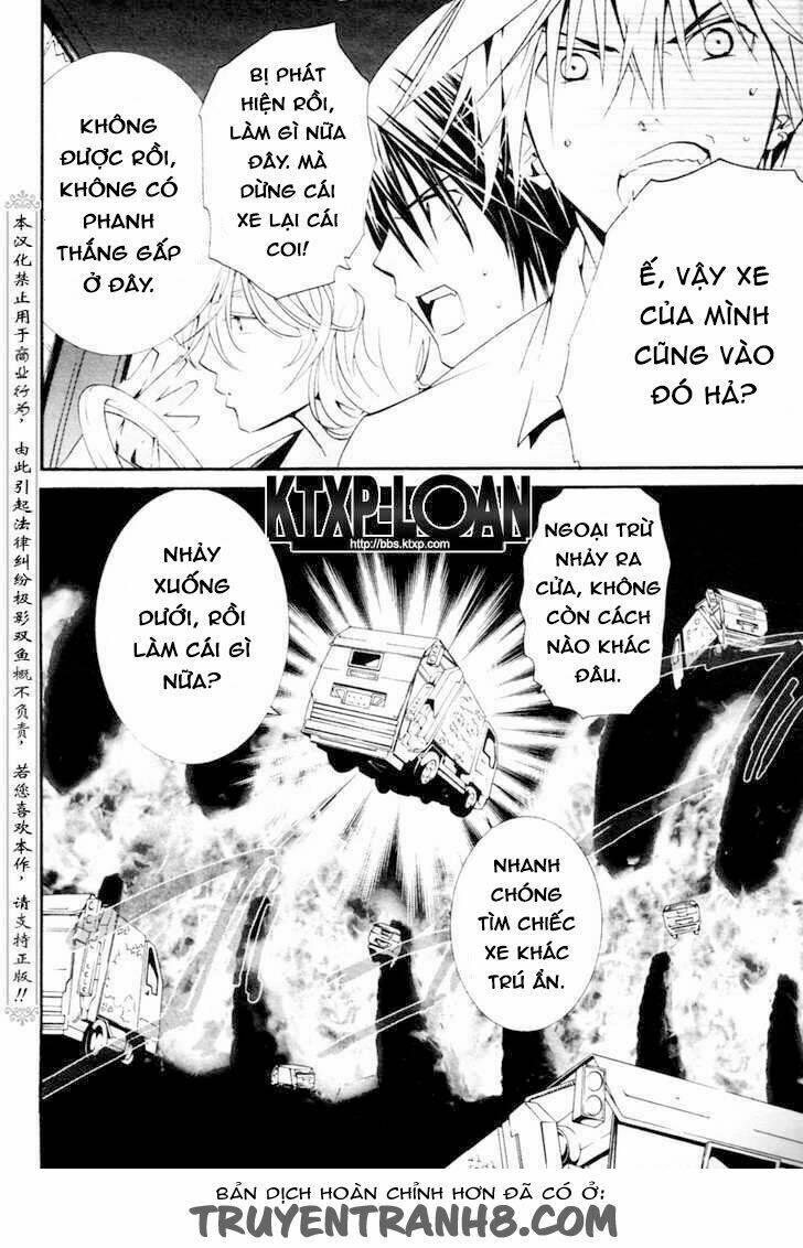 zombie-loan chapter 73 3