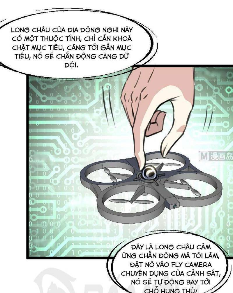 thần nhãn giám định sư chapter 80 5