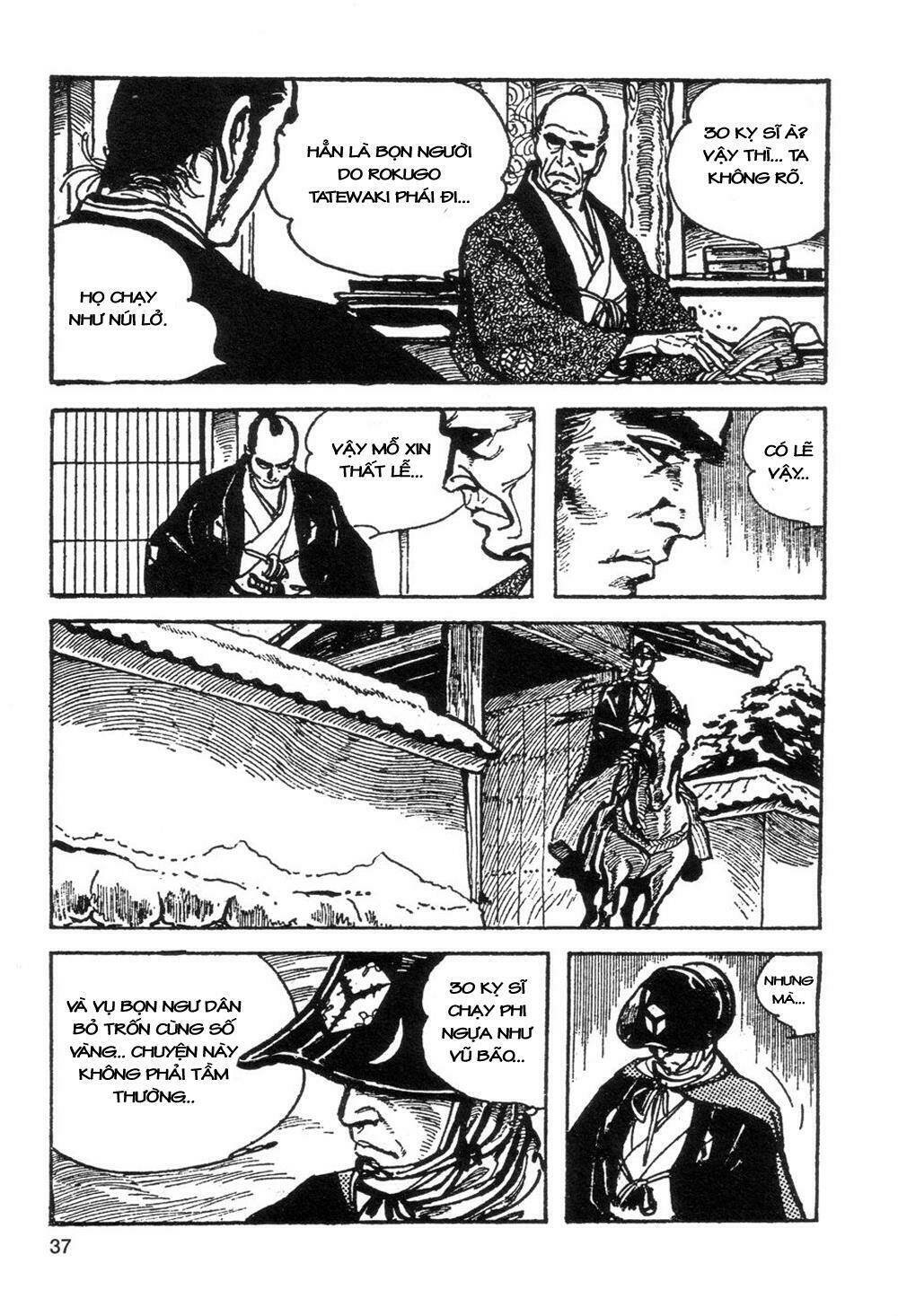 goyoukin chapter 2 18