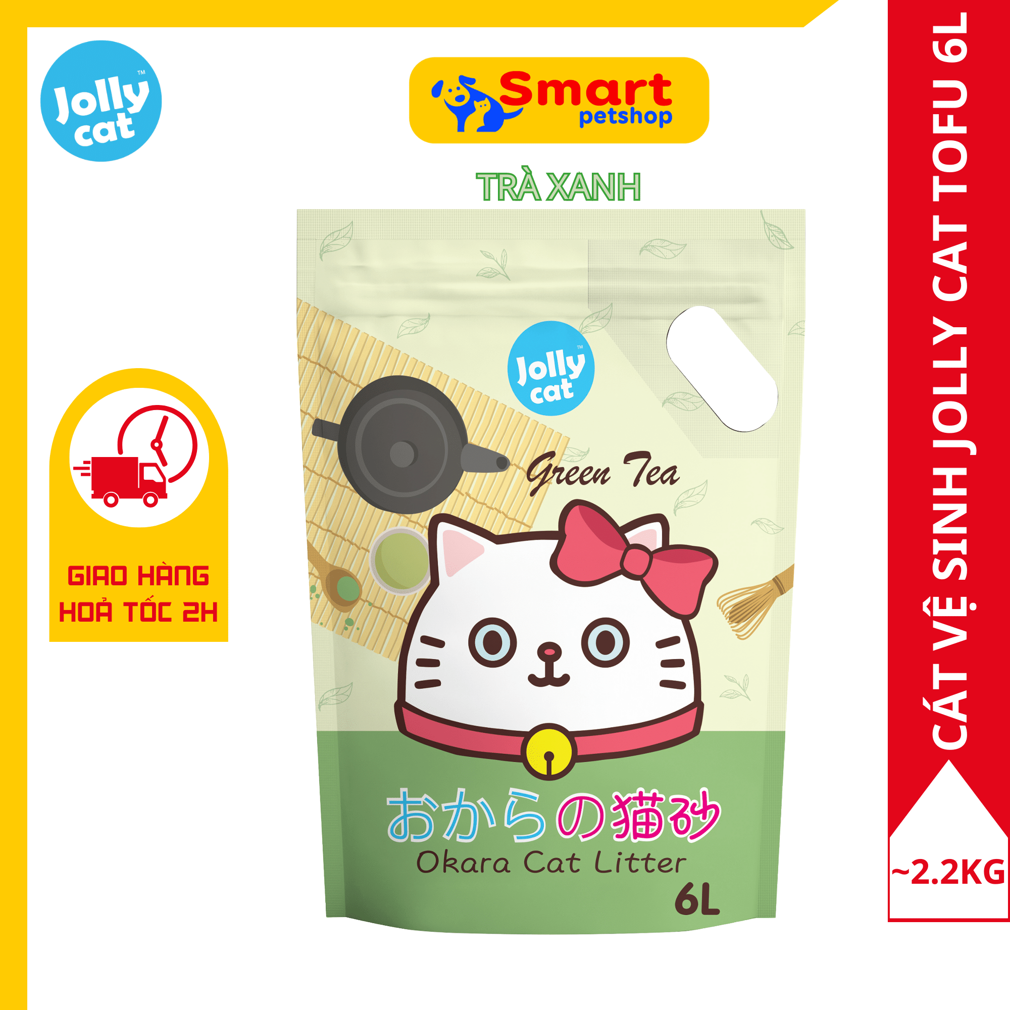 Cát Vệ Sinh Mèo Đậu Nành Cao Cấp Không Bụi Vón Nhanh - JollyCat Tofu 6L