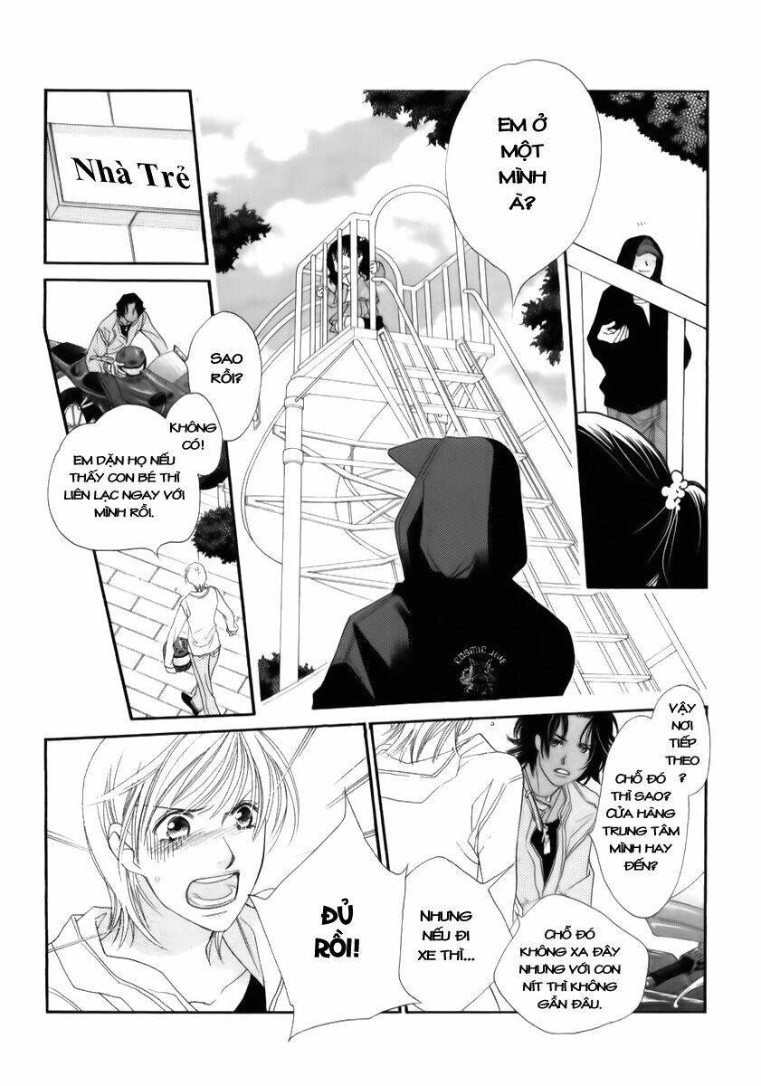 koucha ouji no himegimi chapter 2 27