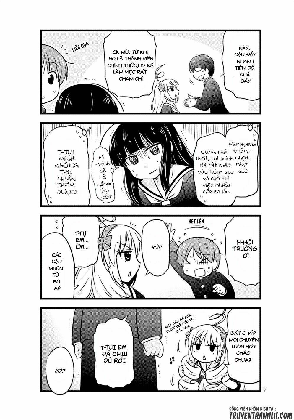 musashi-kun to murayama-san tsukkiate mita chapter 11 10