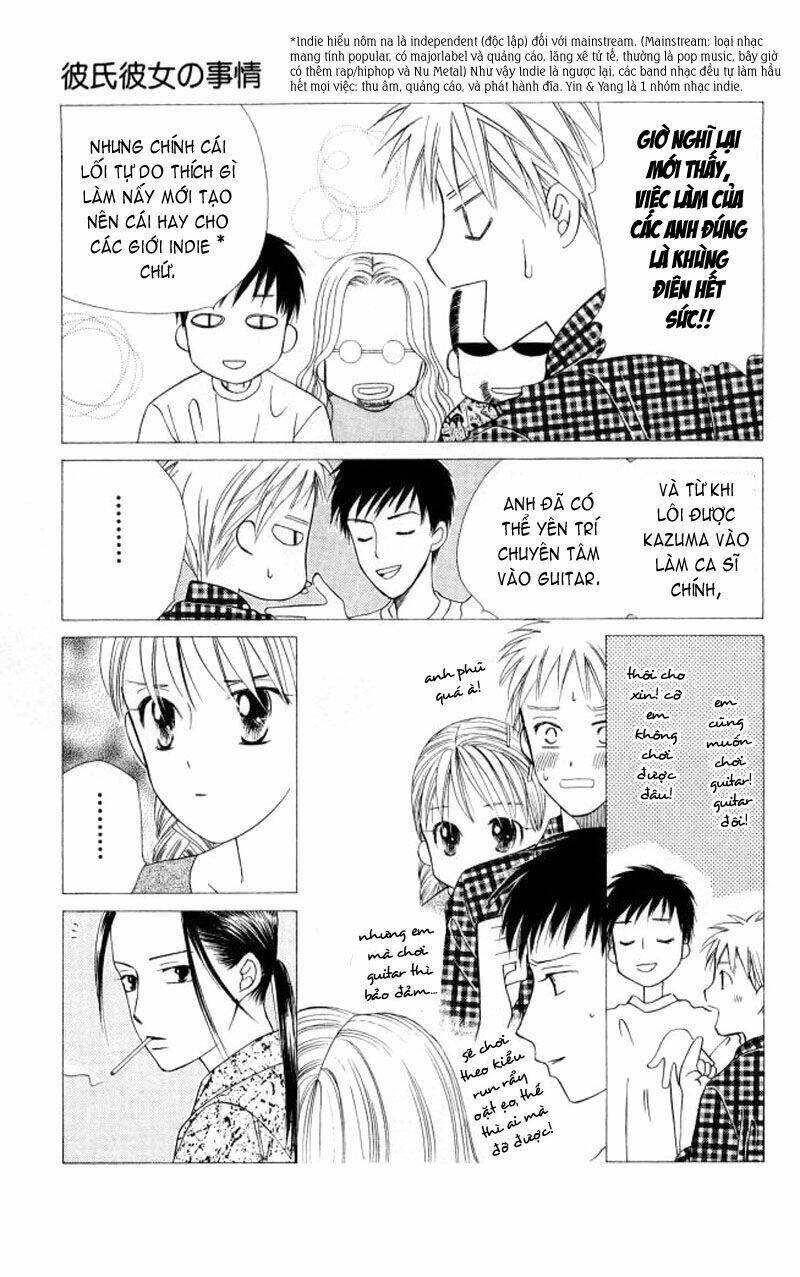 kare kano hajimemashita chapter 49 21