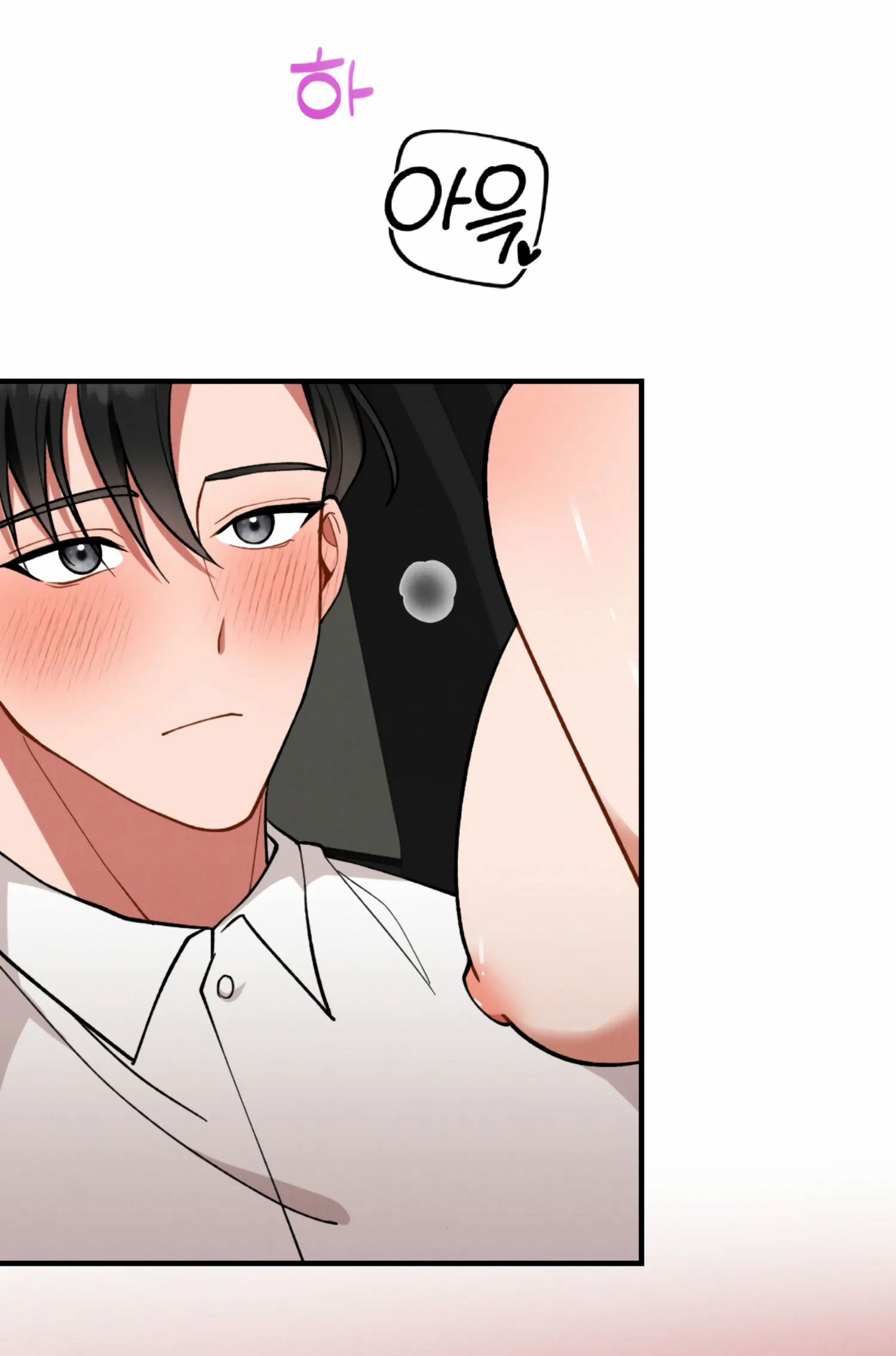 [18+] bạn của em trai không thể to như vậy! chapter 8.2 8