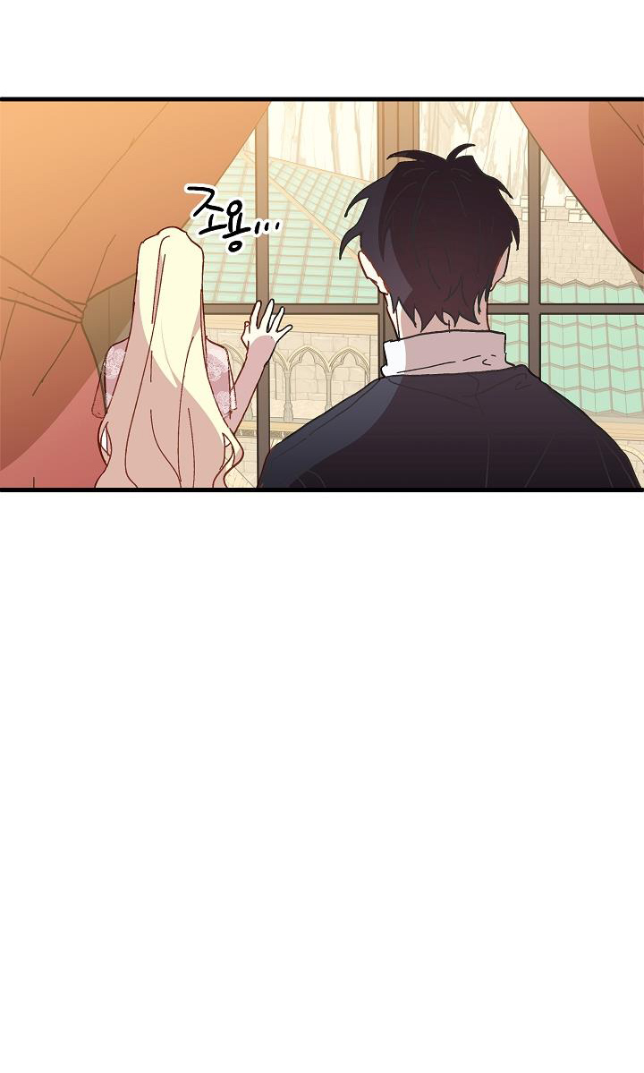 công chúa vờ như điên chapter 18 56