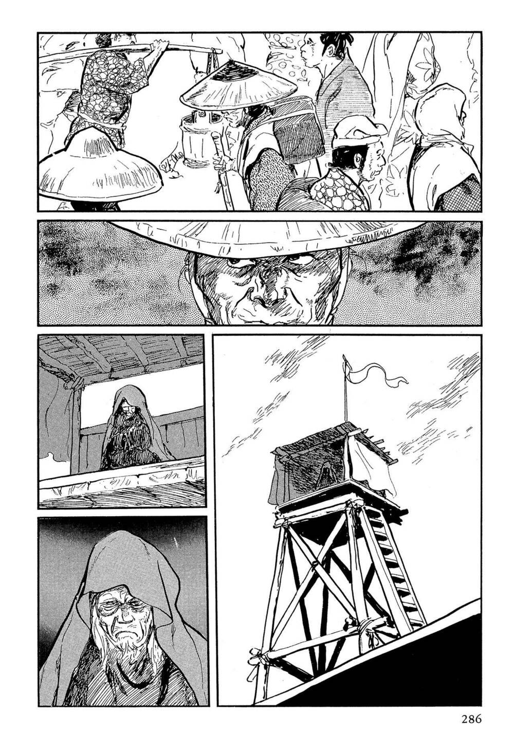 hanzou no mon chapter 57.5 51