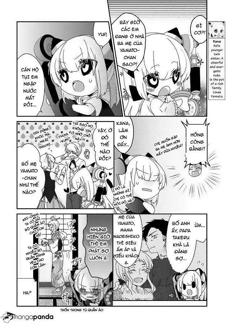 nukoduke! chapter 82 4