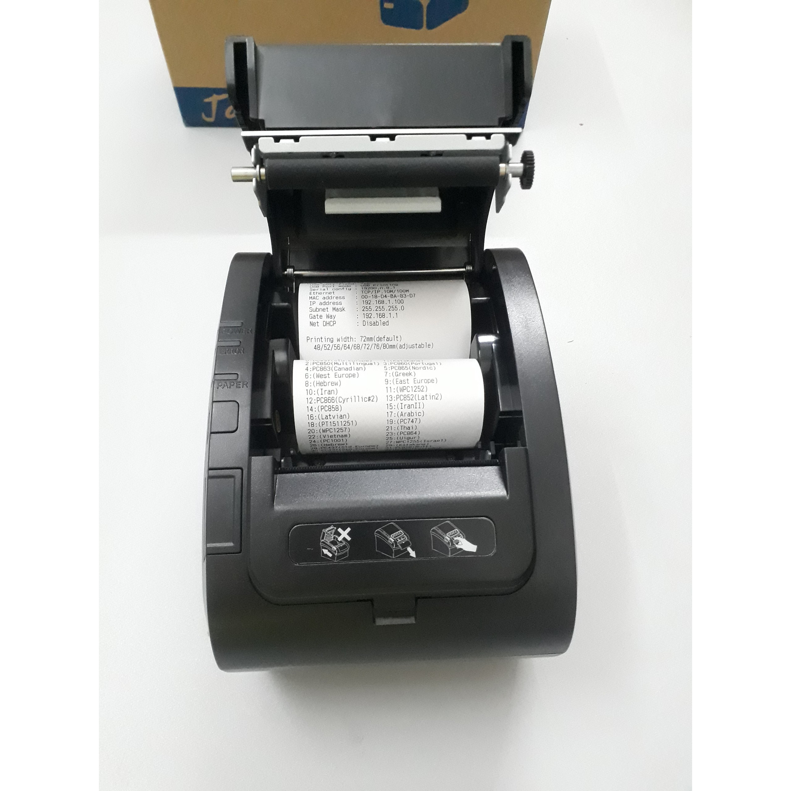 Máy In Hóa Đơn Xprinter XP-307 Cổng LAN + USB. Hàng chính hãng