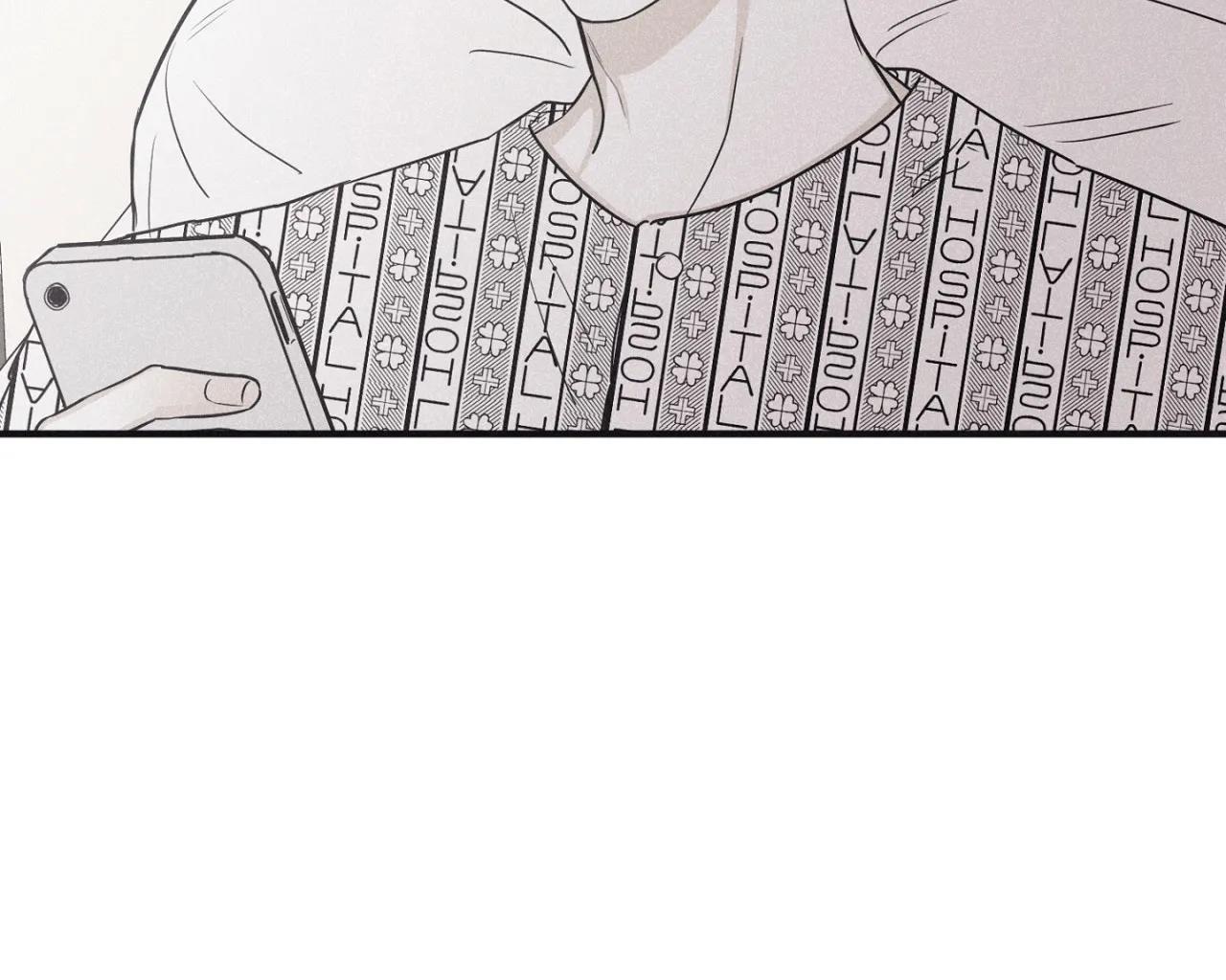 chiếu tướng chapter 90 75