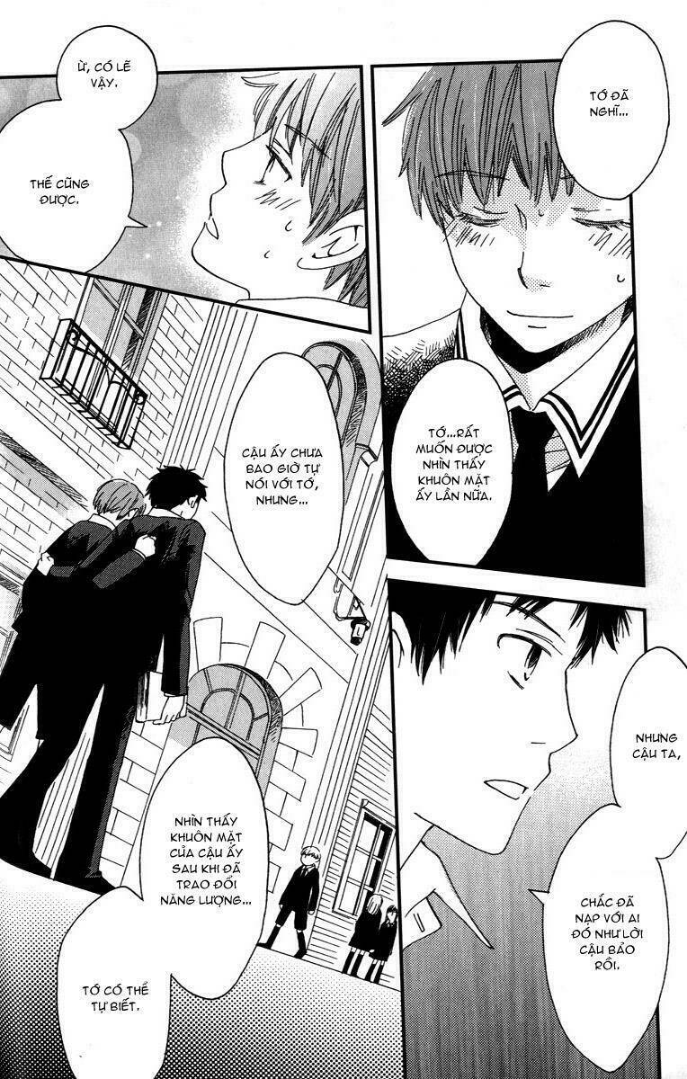 shinkuu yuusetsu chapter 2 28