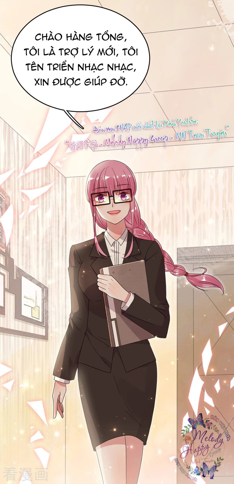 hoàn mỹ lão công tiến hóa luân chapter 59 42