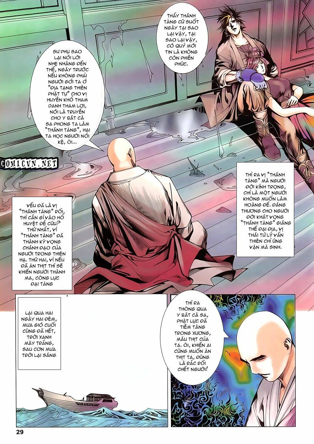 lục đạo thiên thư chapter 17 29