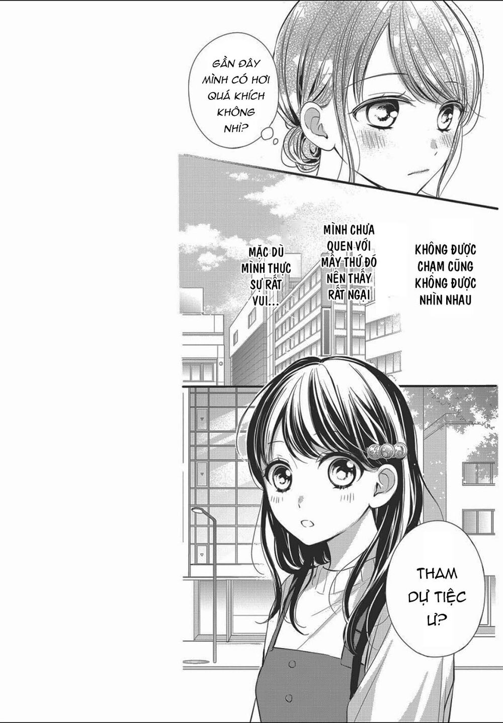 chihiro-kun wa atashi holic chapter 11 11