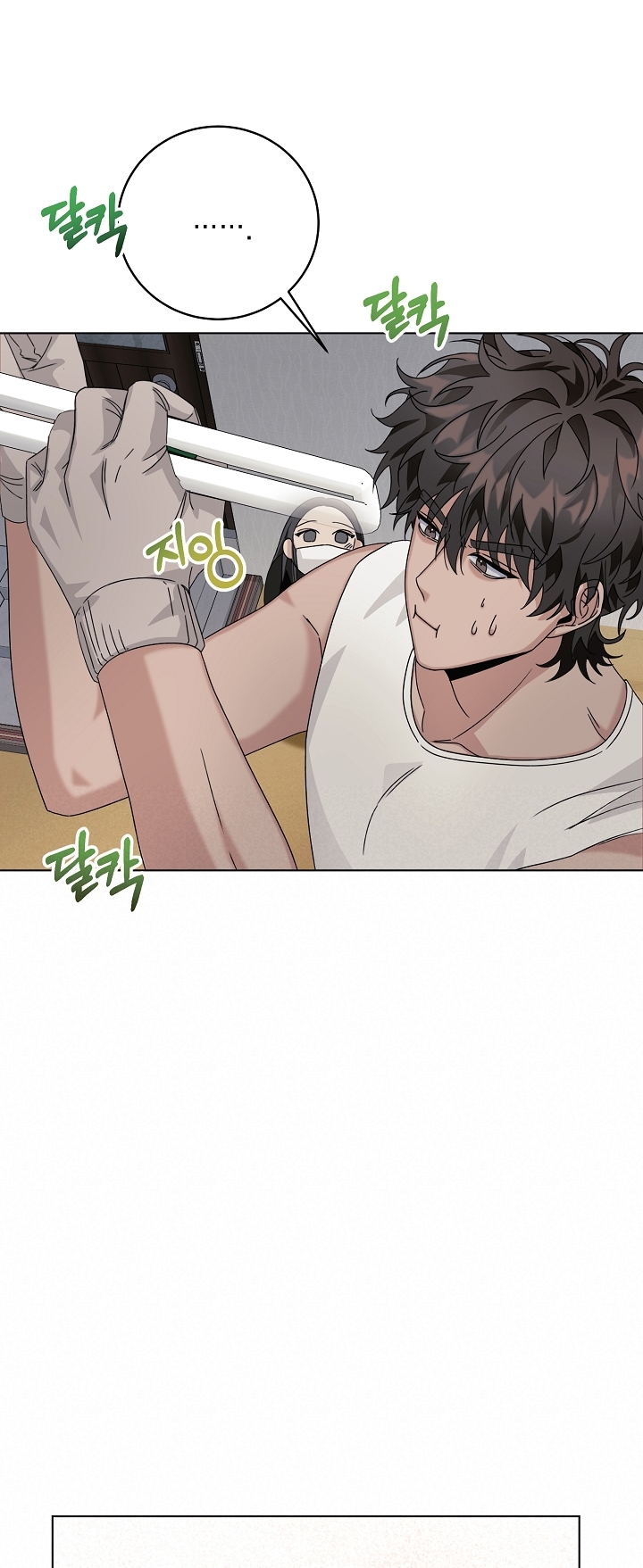 11336 chapter 7.2 - Trang 6