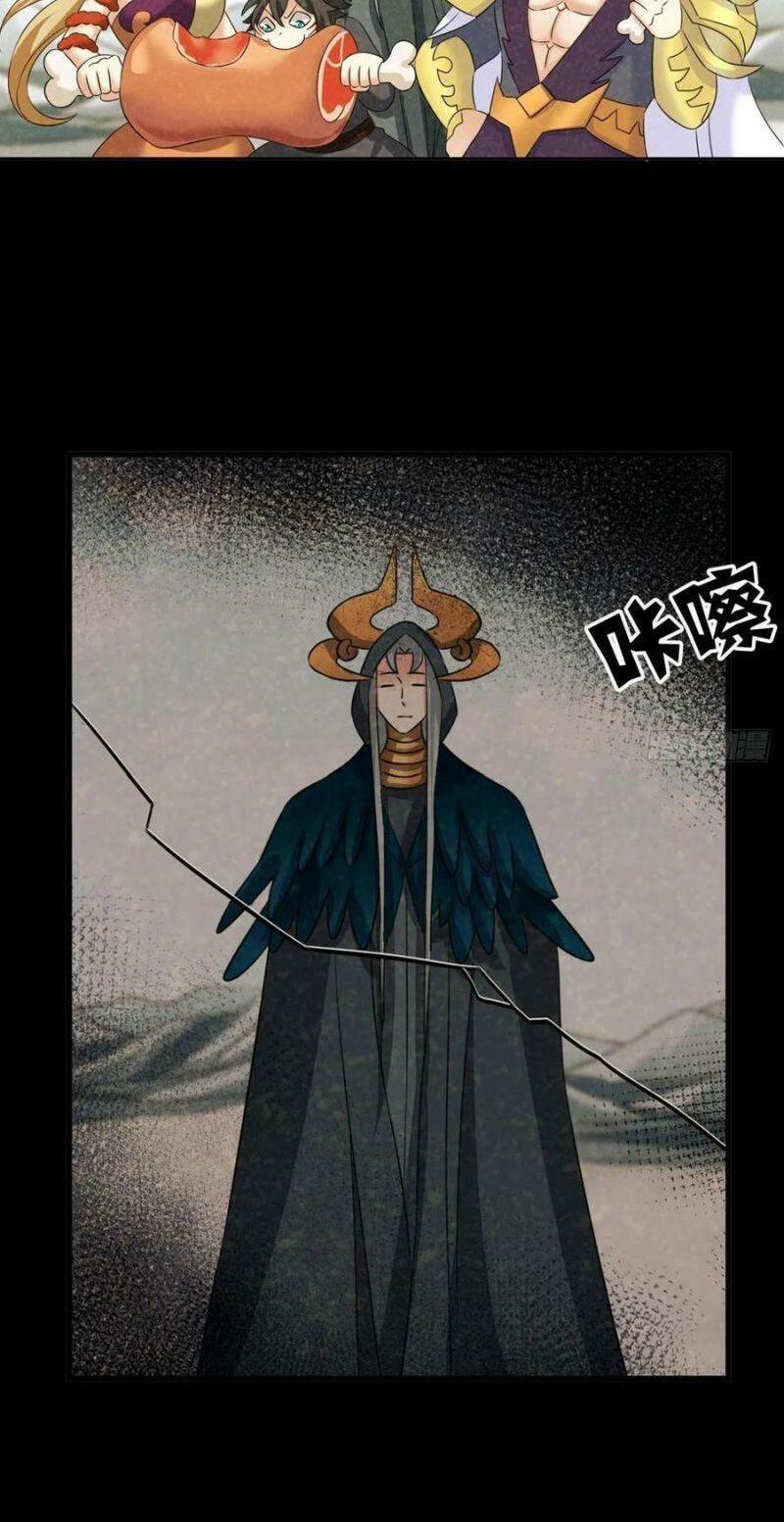 Trọng Sinh Thành Cậu Vàng Tại Dị Thế Chapter 240 2