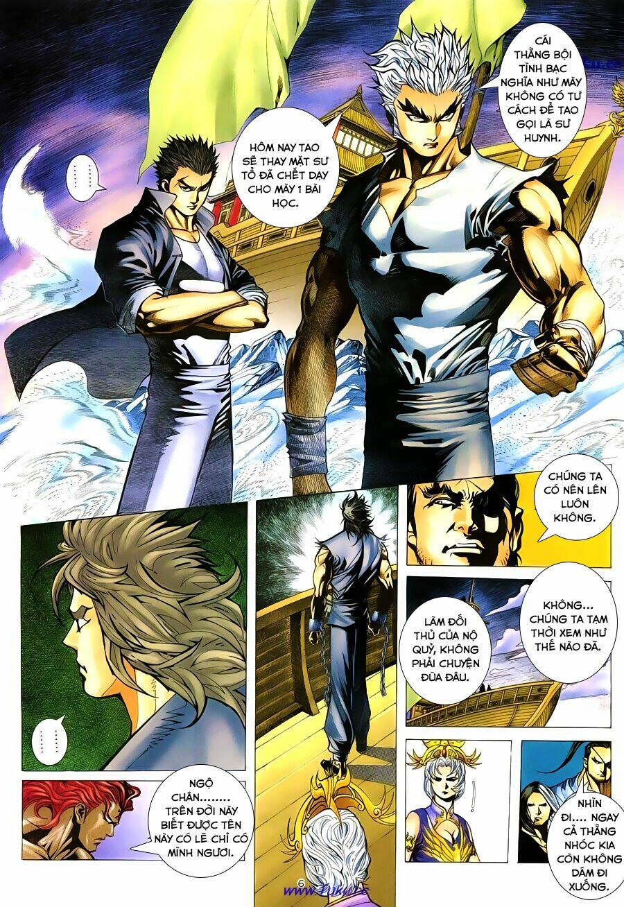 chiến thần ký chapter 25 7