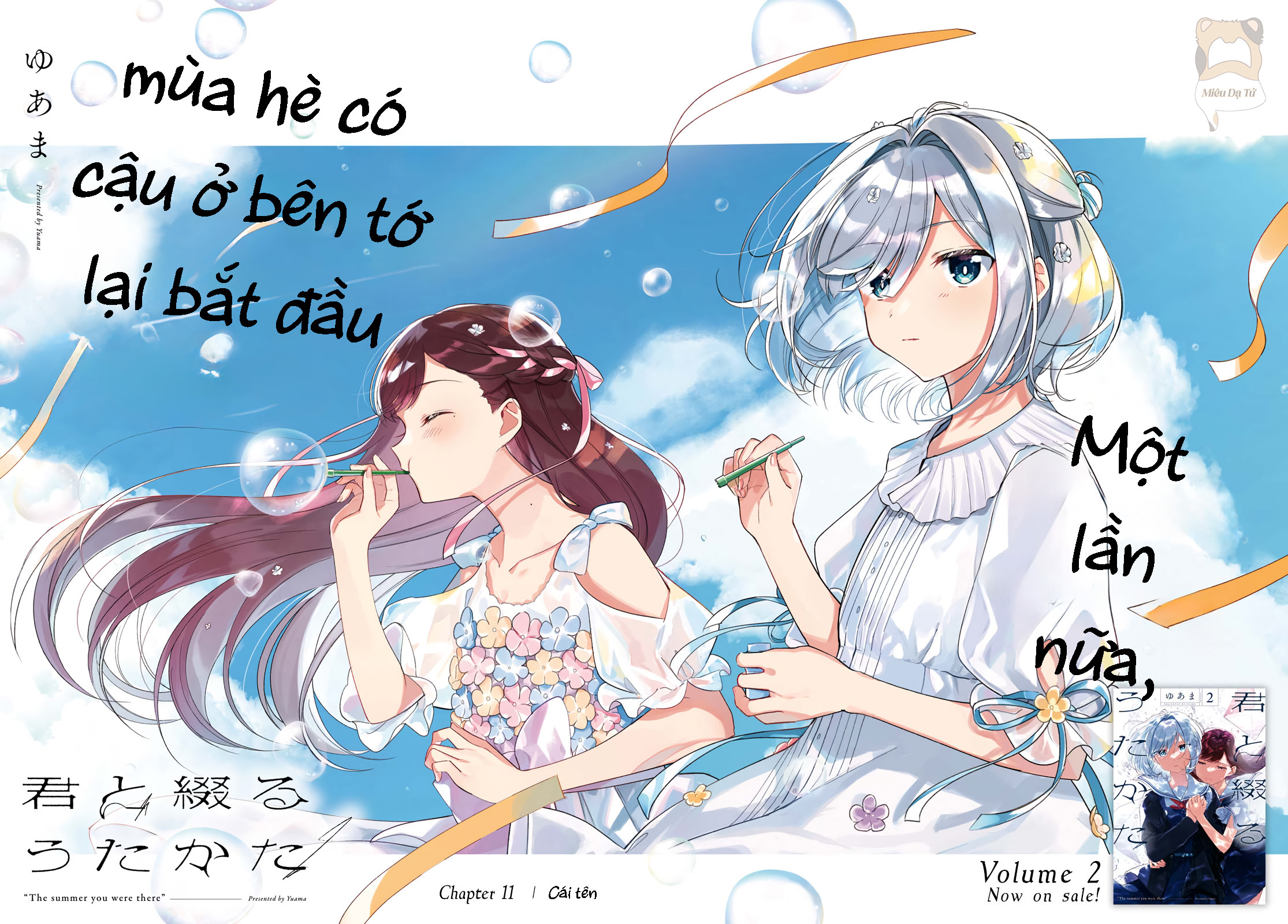 mùa hè có cậu ở đó chapter 11 2