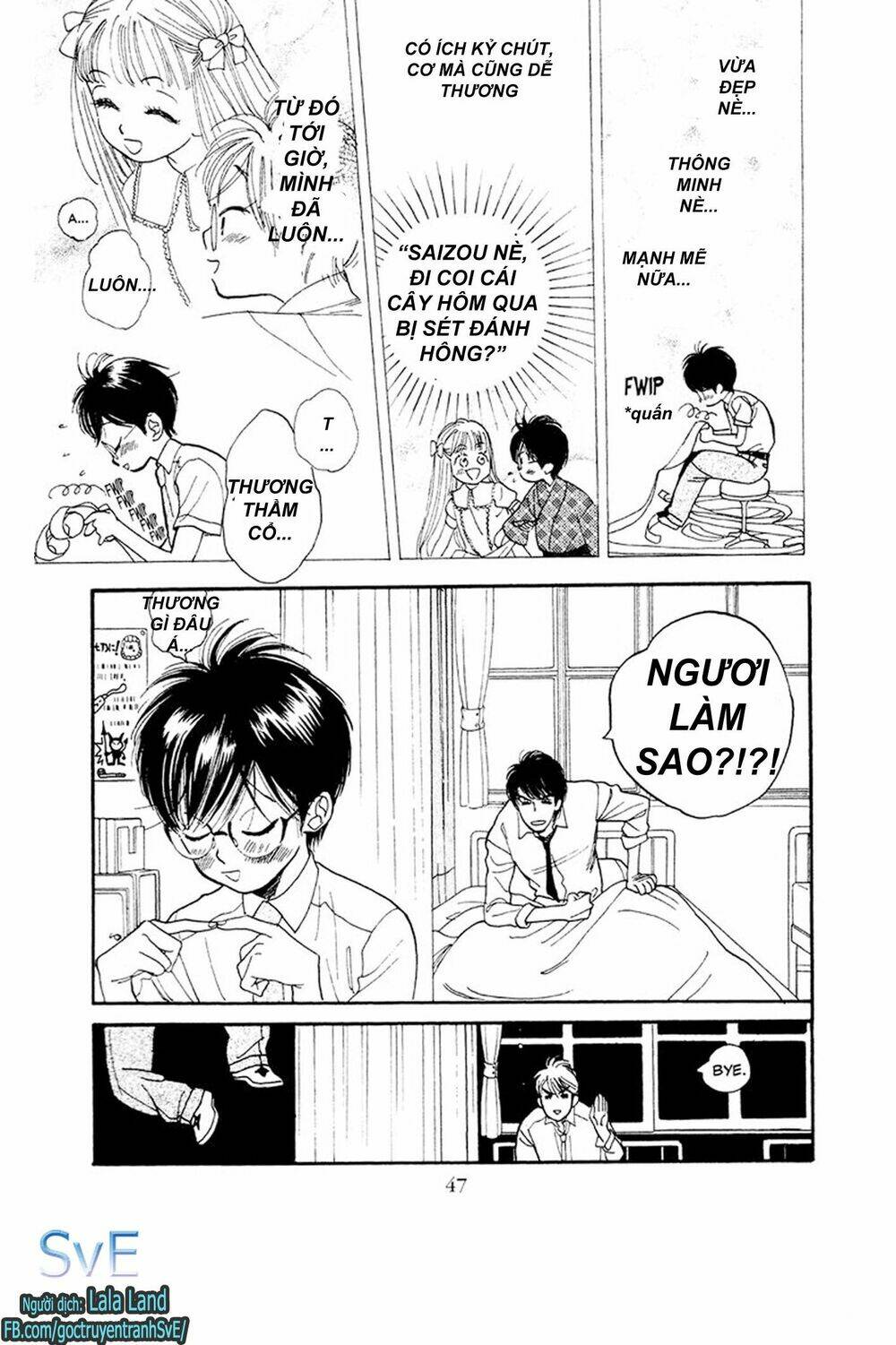 teru terux shounen chapter 2 13