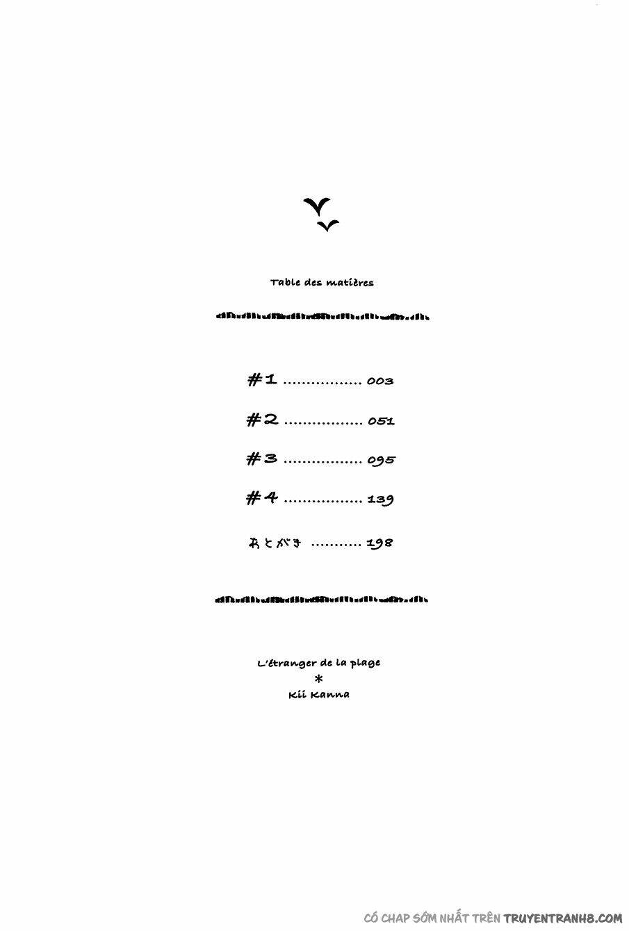 seaside stranger chapter 1 5