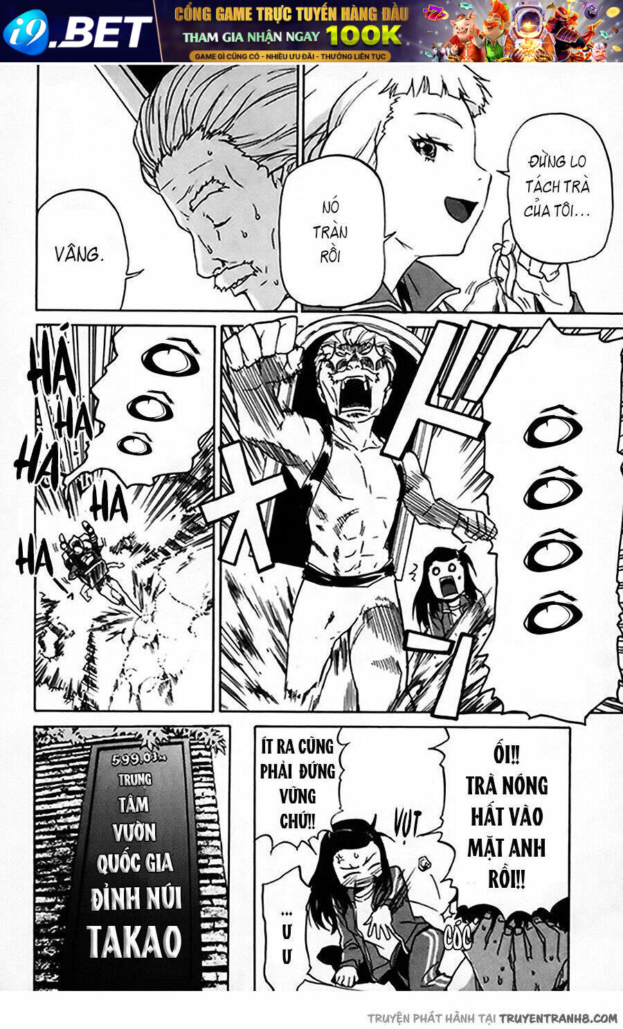 Tình Yêu Giáo Huấn chapter 8 12