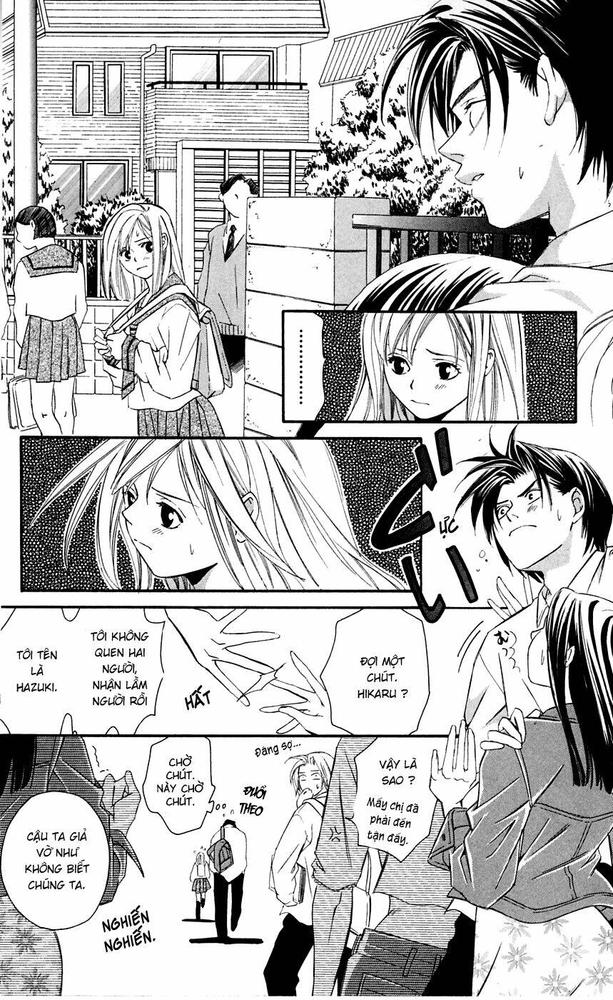 gekka no kimi chapter 3 11