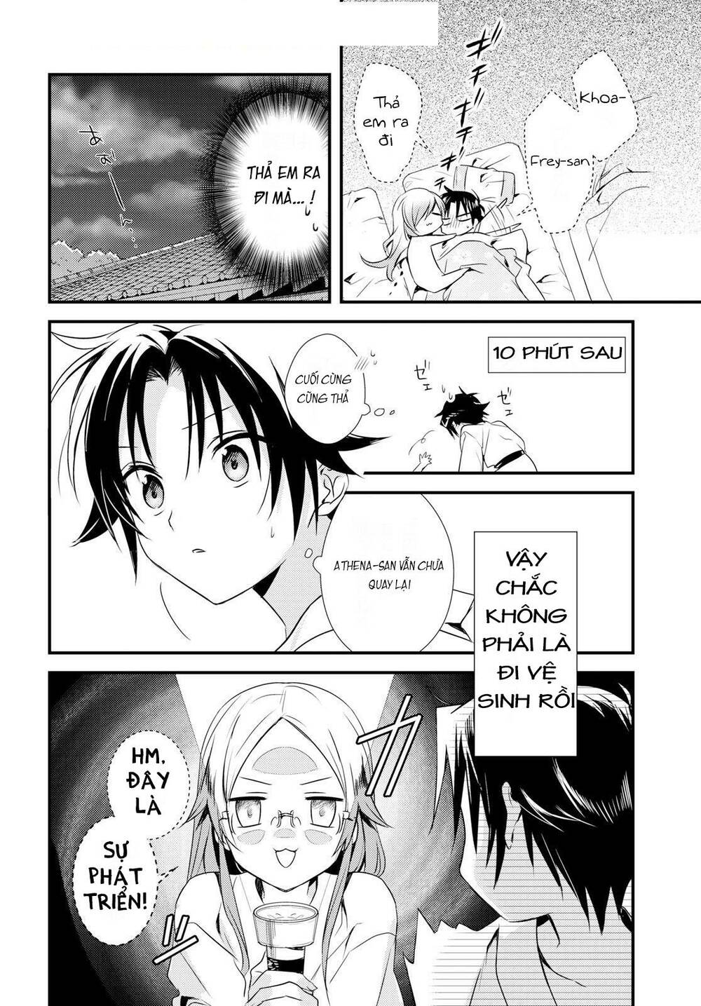 megami-ryou no ryoubo-kun chapter 10 18