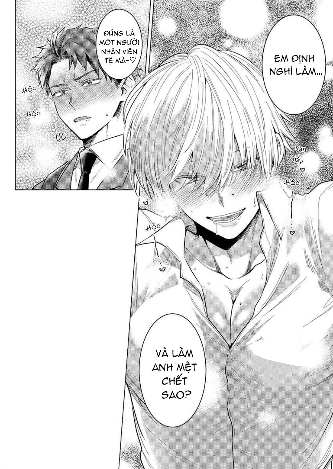 ăn anh đi, chồng ơi! chapter 1 9