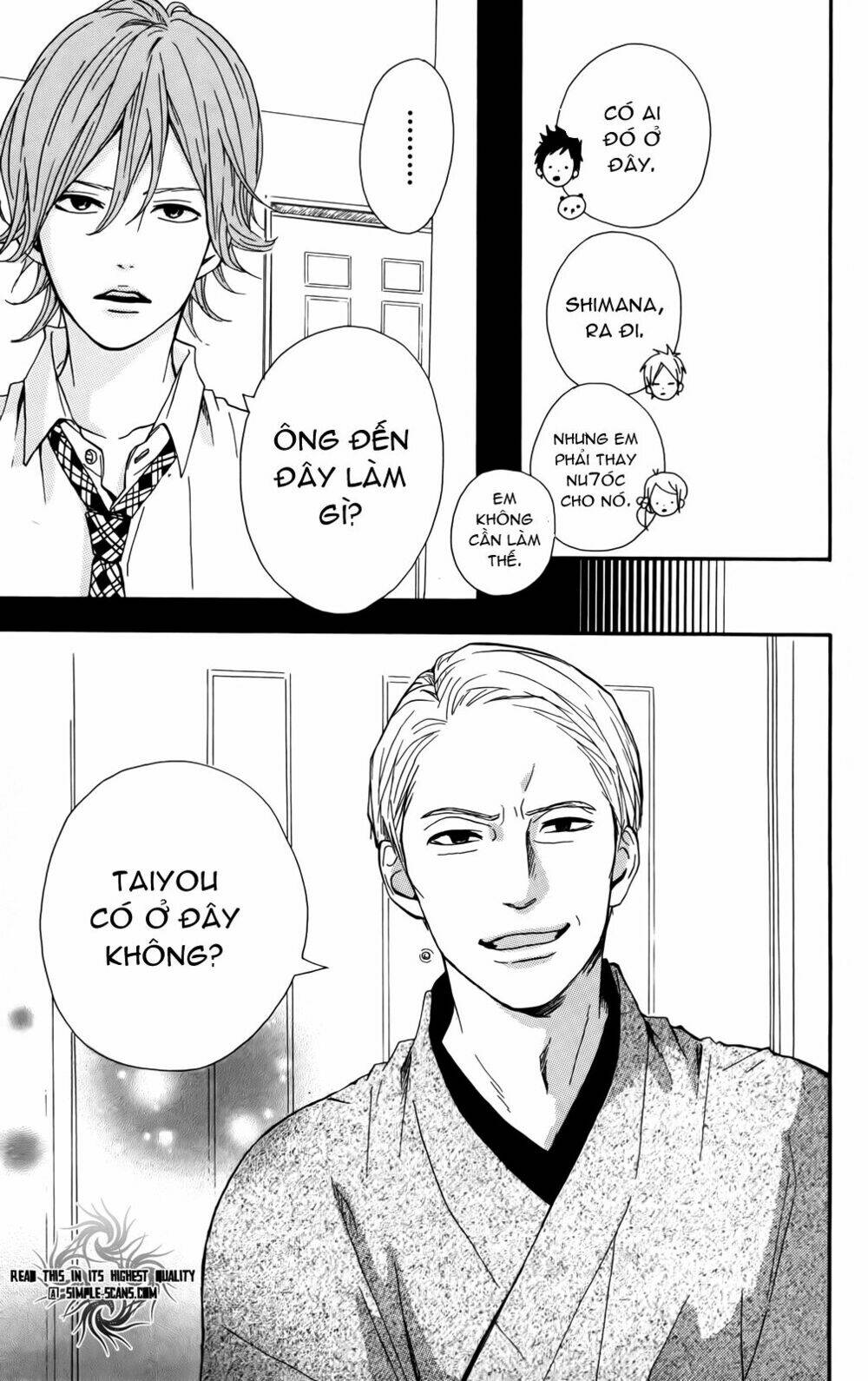 yume miru taiyou chapter 32 23