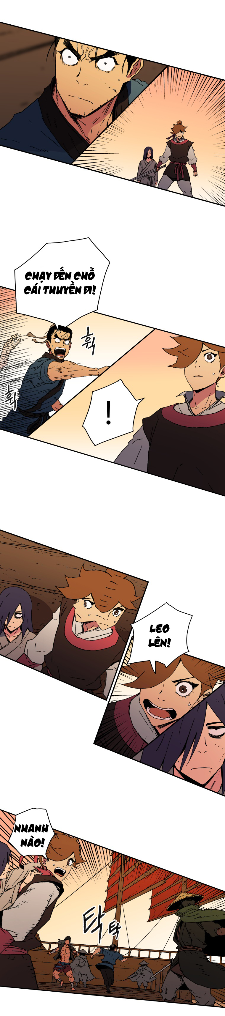 Bố Vô Song chapter 51 5