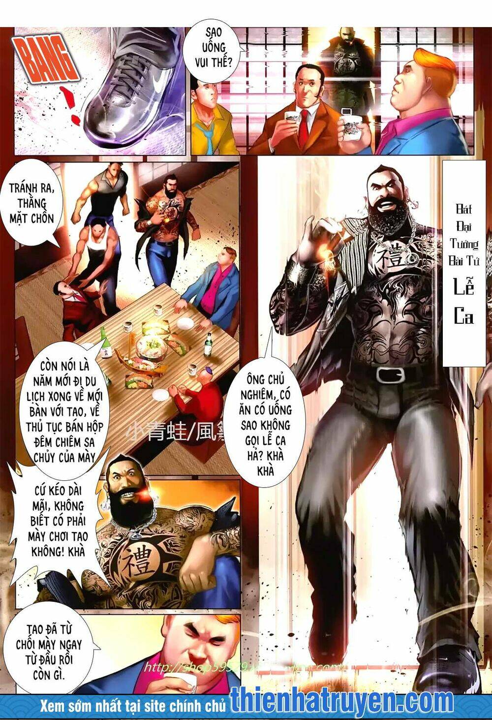 hỏa hồng niên đại hắc cốt đường chapter 1147 6